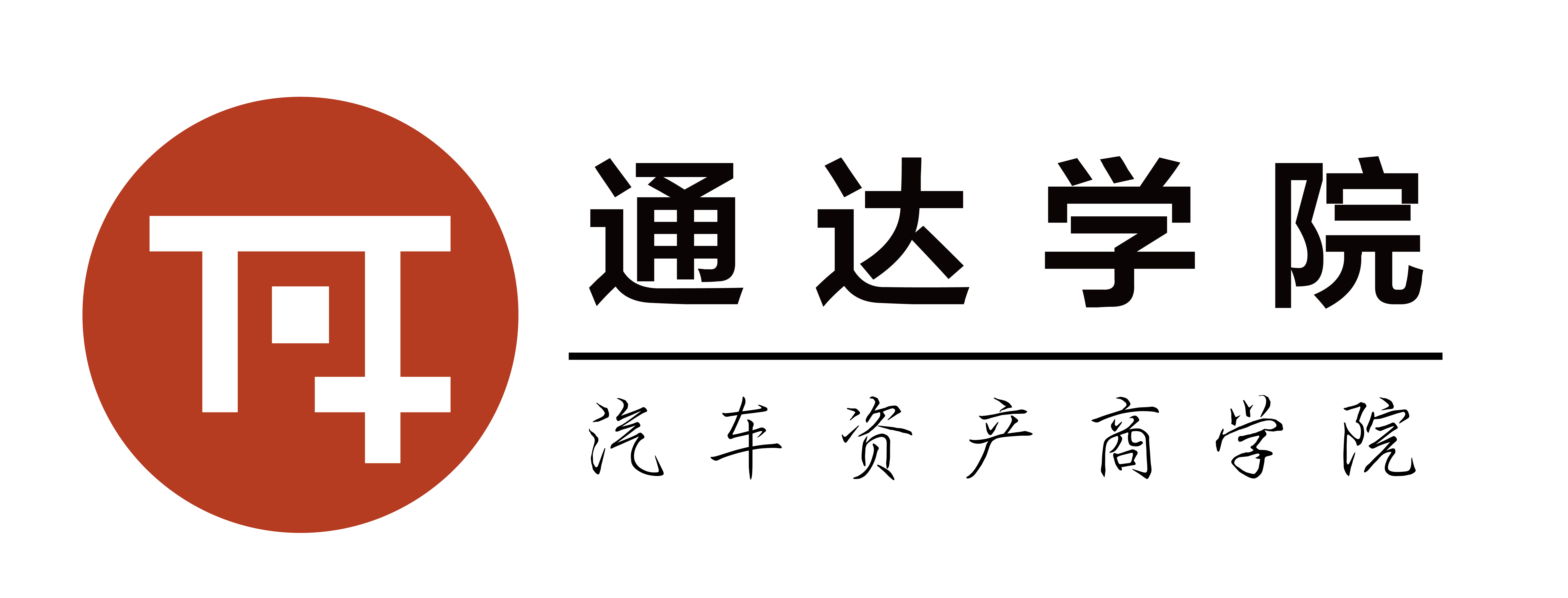上海翱蒲商务咨询有限公司