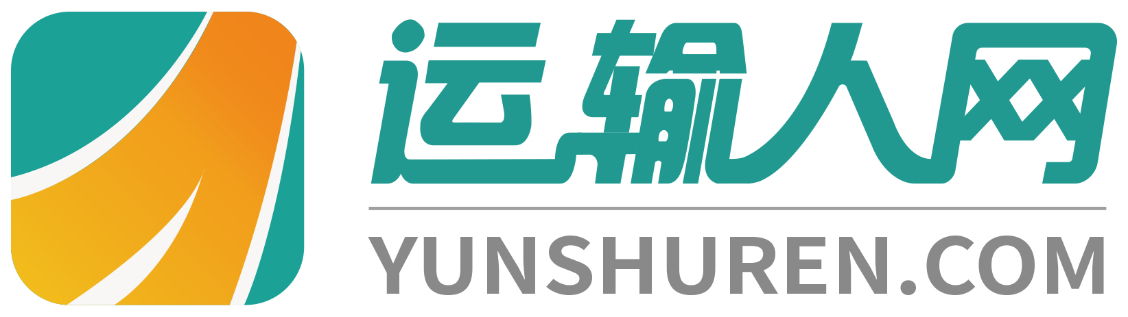 合作伙伴九