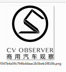 合作伙伴十四